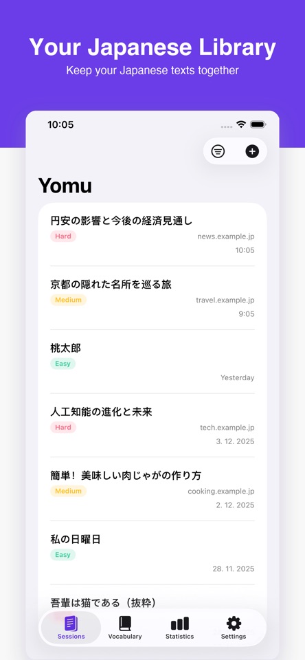 Yomu – Japanese Reader screenshot 1