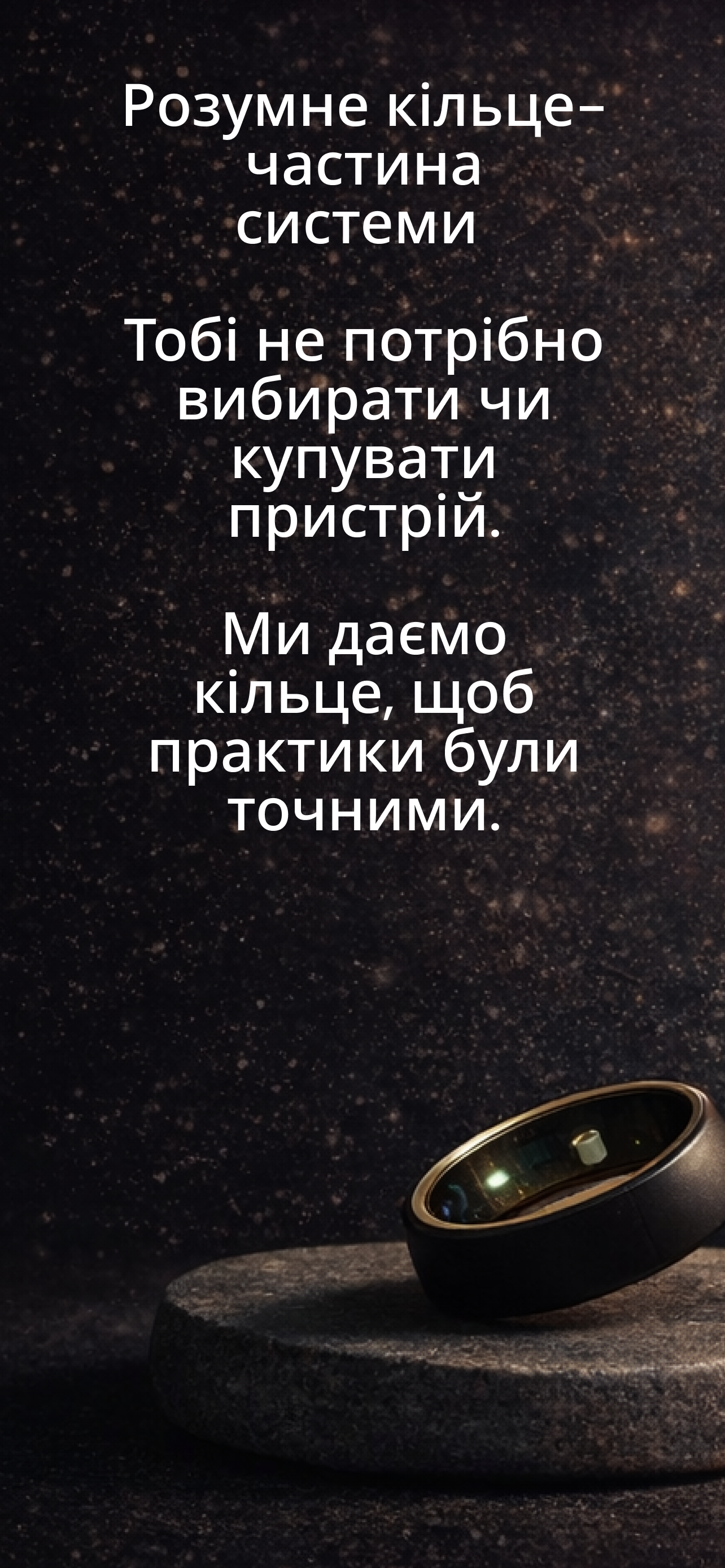 YO.ENERGY:медитація, сон, йога