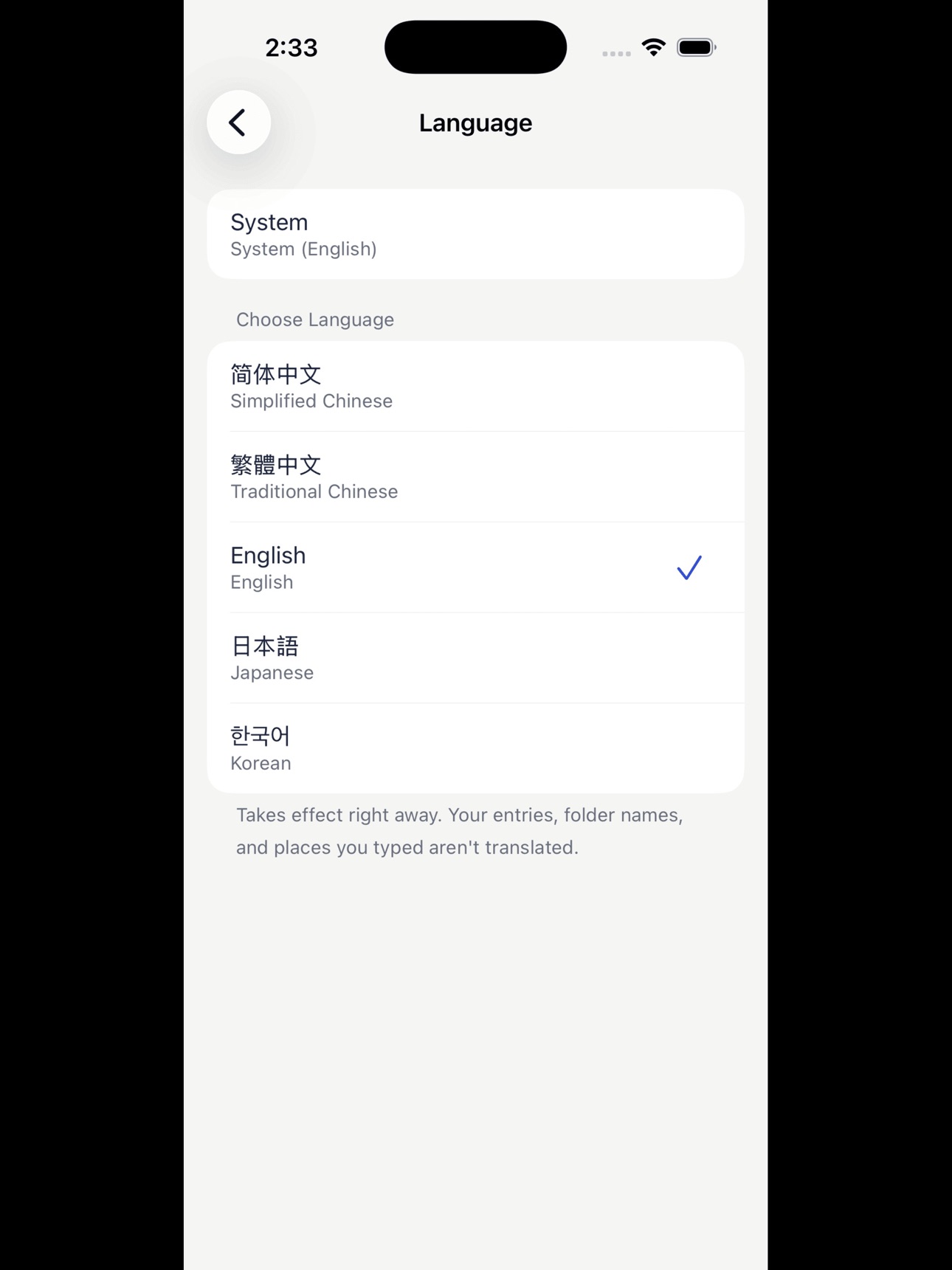 Screenshot 7 of 7-days