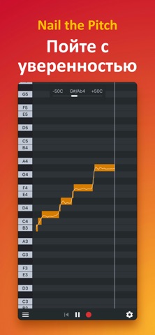 Nail the Pitch - Vocal Monitor — скриншот 1