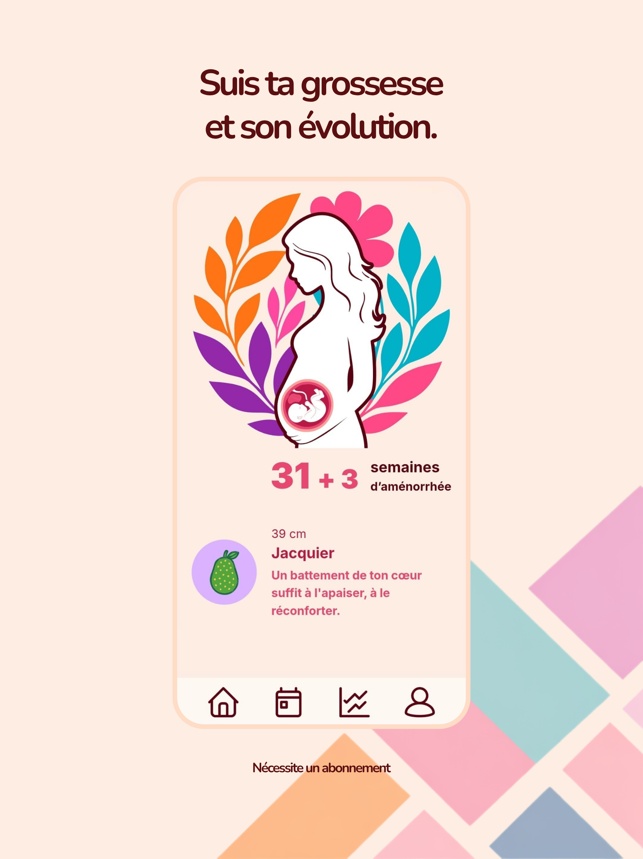 Sui-Me screenshot 10
