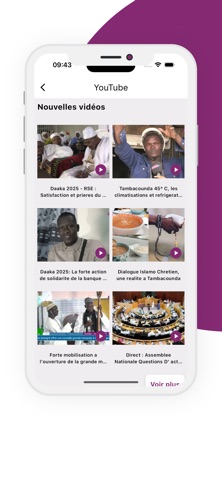 Alkuma FM 107.0 screenshot