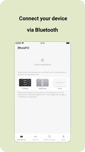 RheoFit screenshot 2