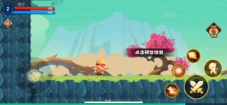 梦想桃源-梦幻天宫回合抓宠策略冒险游戏! screenshot