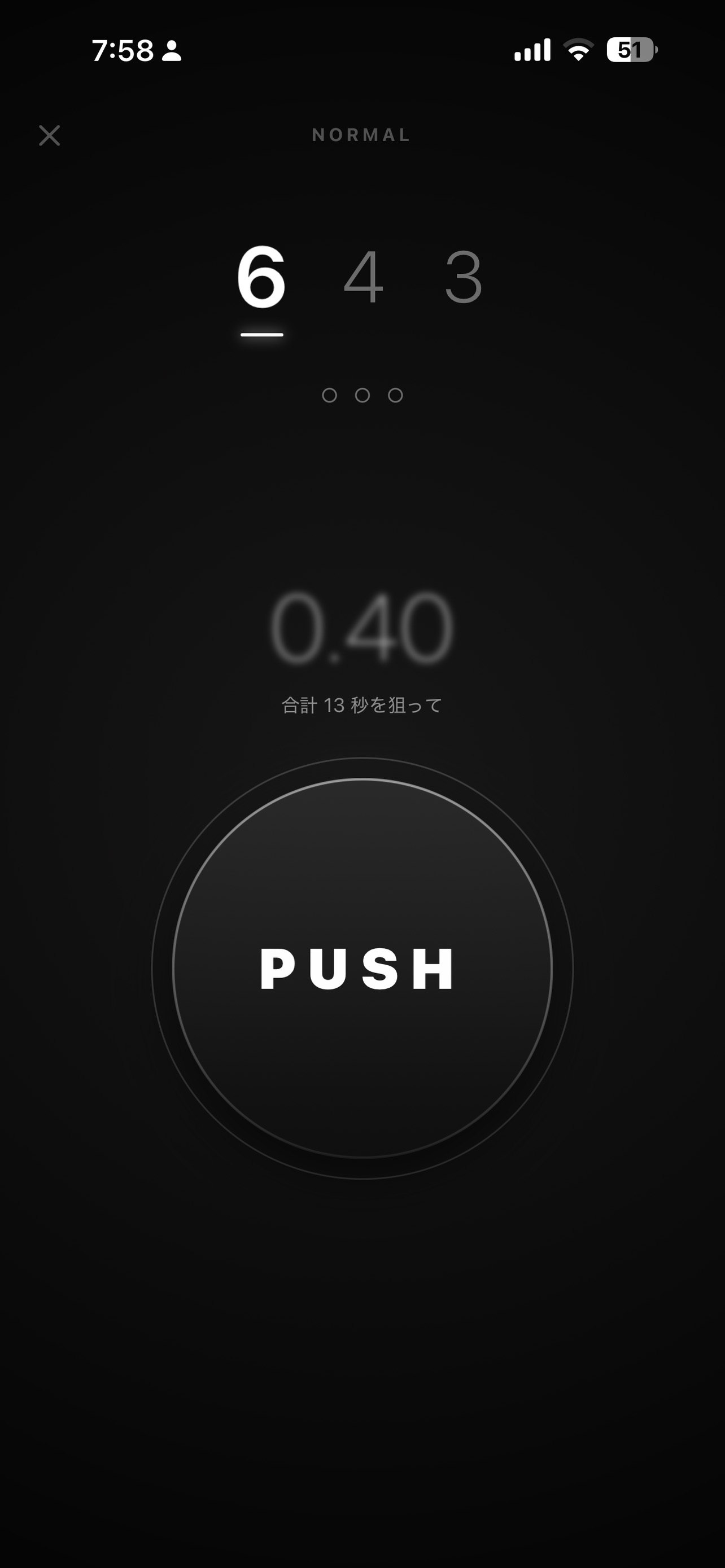 Screenshot 2 of TRI PUSH - 体内時計ゲーム