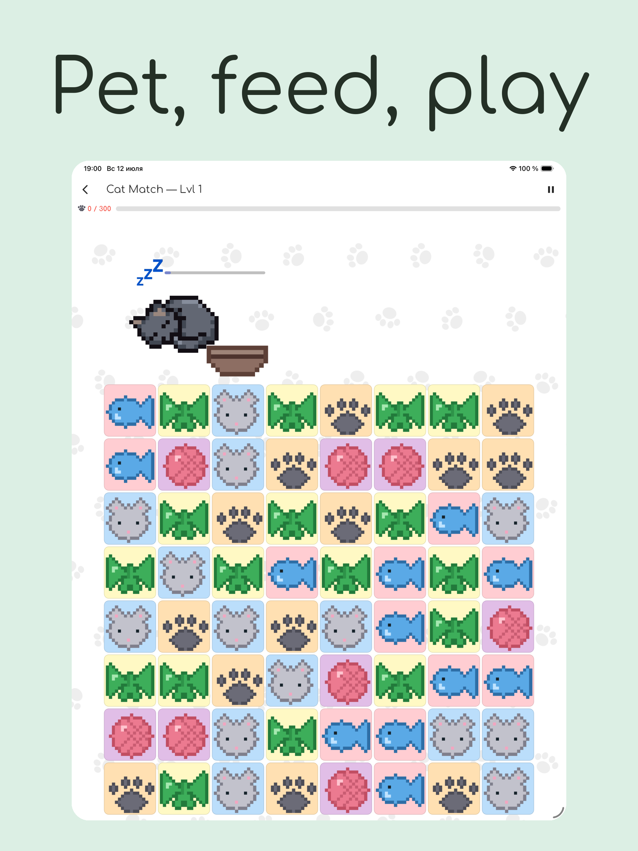 Cat Match: Don't upset the cat screenshot 7