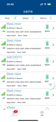 BeeLinker-plus screenshot