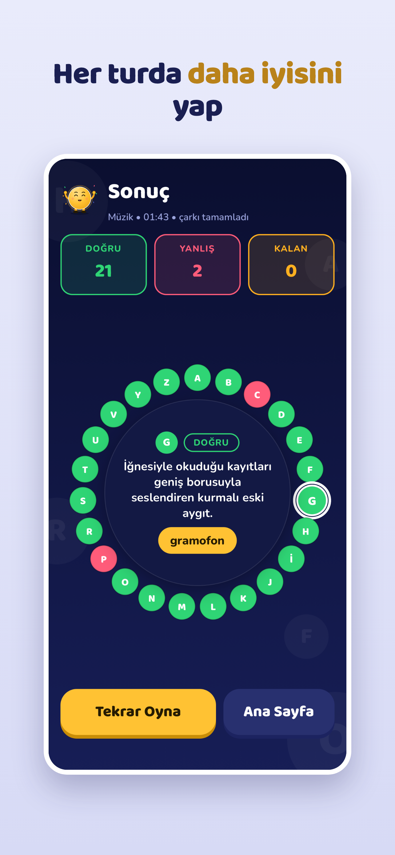 Harfo screenshot 2