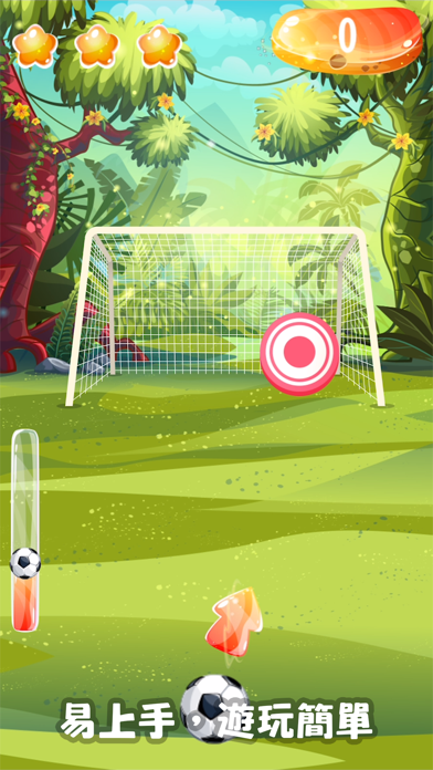 Screenshot 2 of Soccer Fairies App