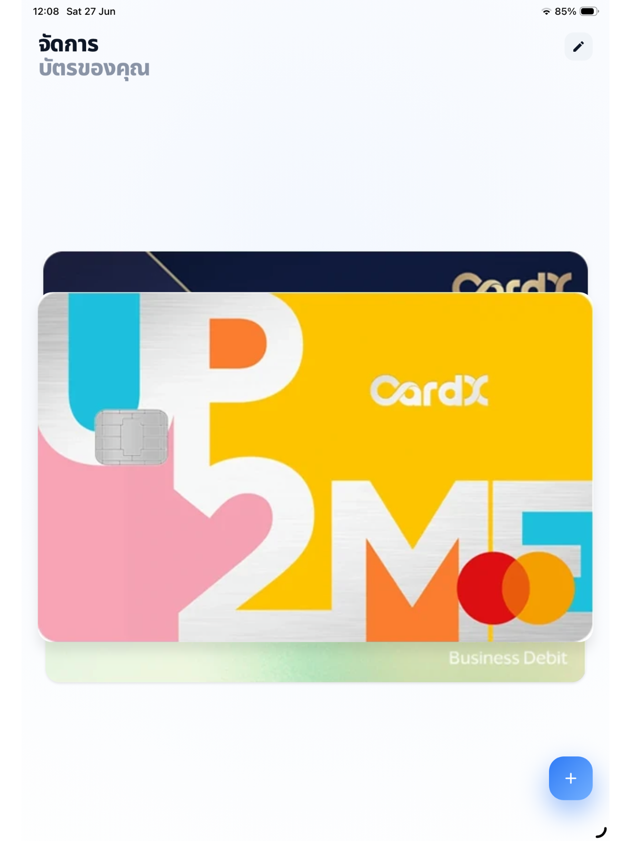 CardY Wallet screenshot 5