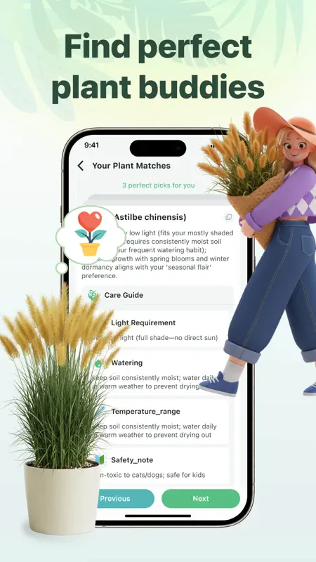 PlantGuide - Plant ID & Doctor screenshot 5 of 5