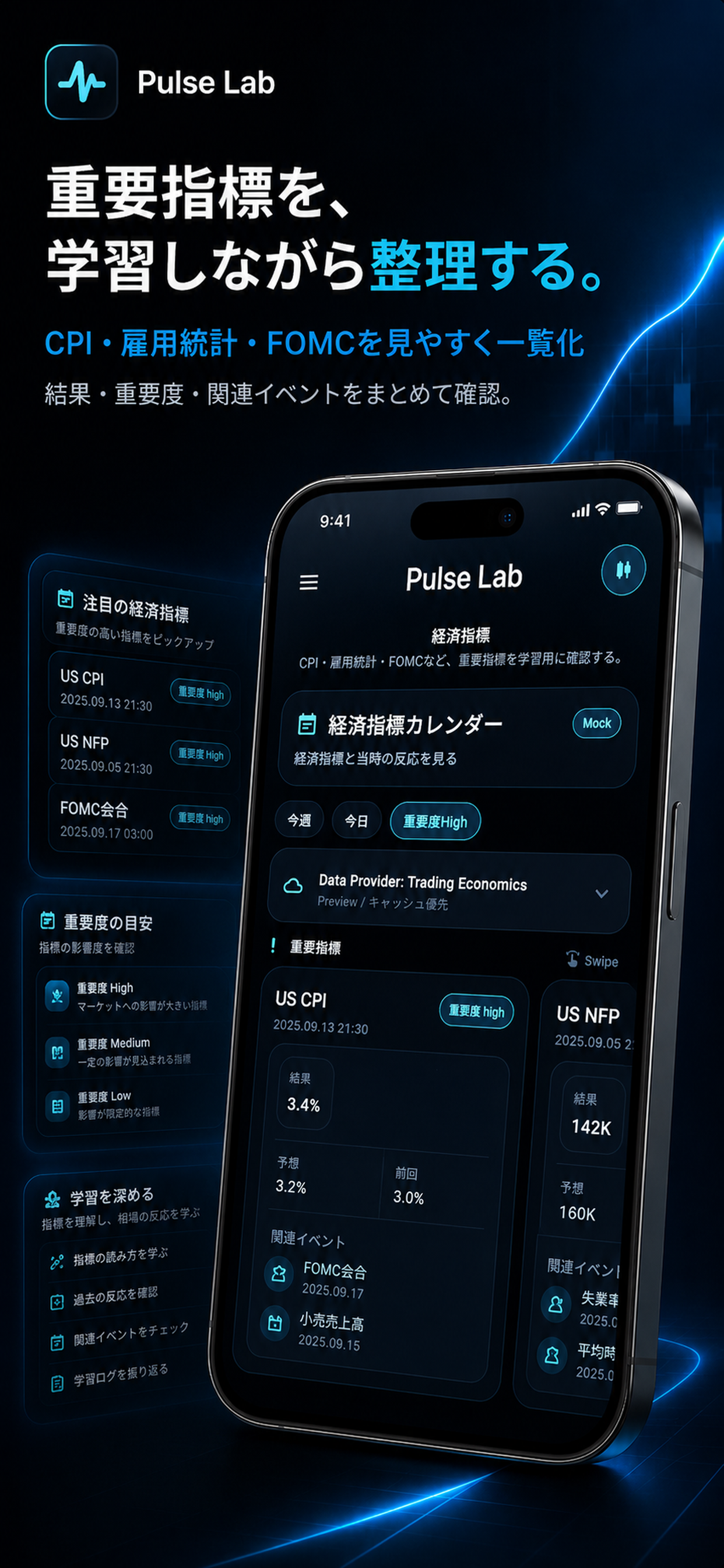 Pulse Lab screenshot 3