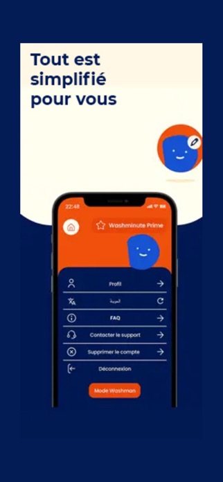 WashMinute Screenshot 3 of 6