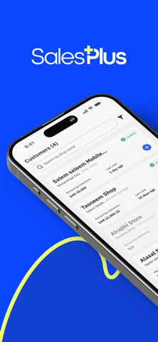 SalesPlus screenshot