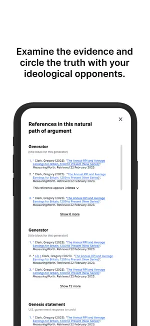 Integrally screenshot 3