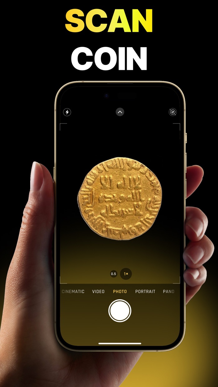 Rare Coin Identifier