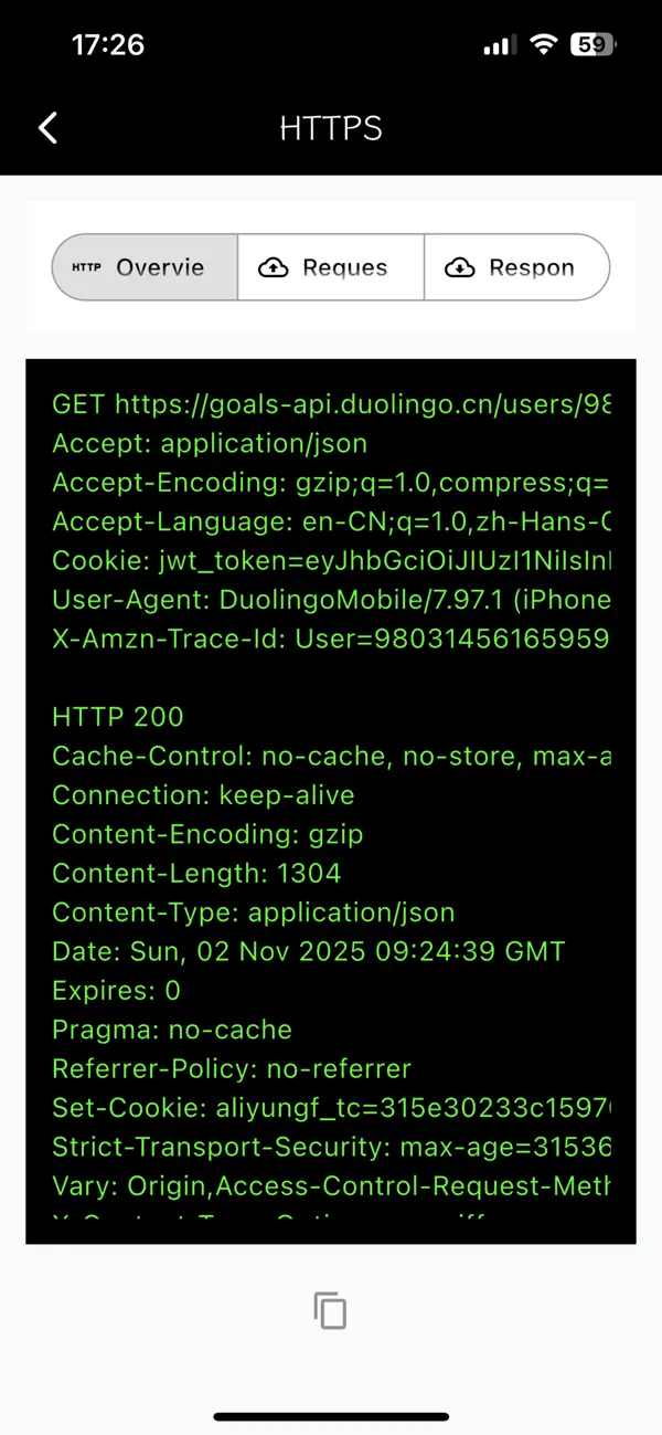 #5. Nan - Packet Capture (iOS) 由: TxThinking, Inc.