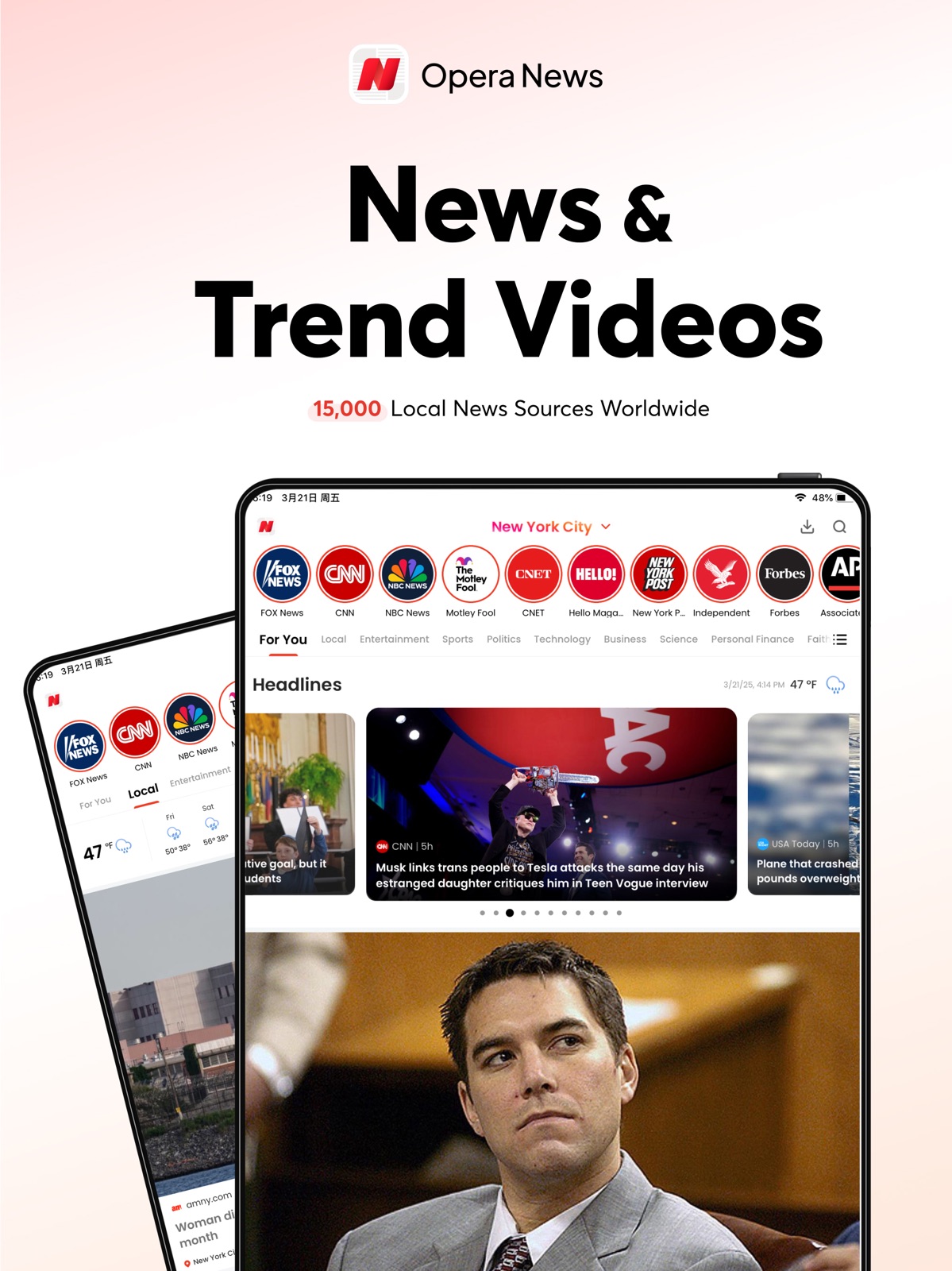 Opera News: Breaking & Local ipad screenshot 1