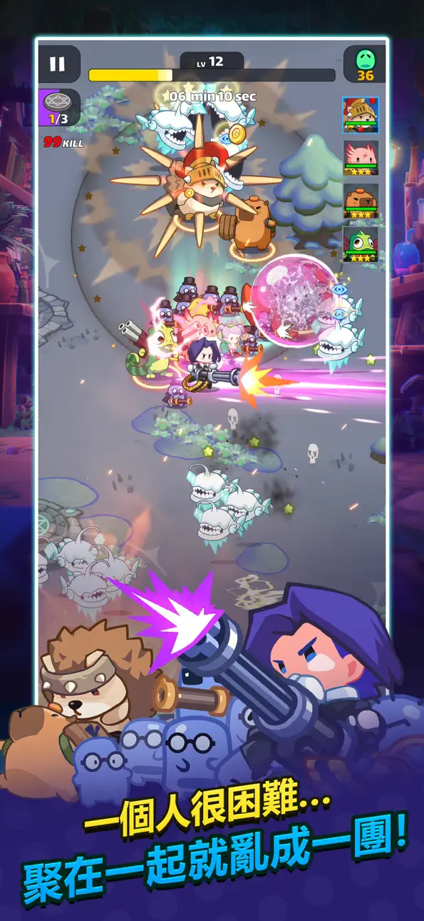 Minion Rumble Hack screenshot 2 - iOS game interface