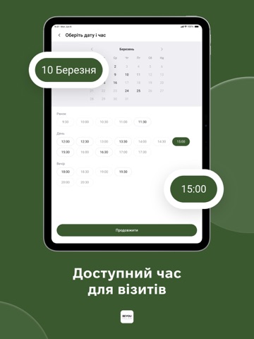 Beyou iPad screenshot