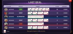 Rummy Online: Indian Card Game screenshot