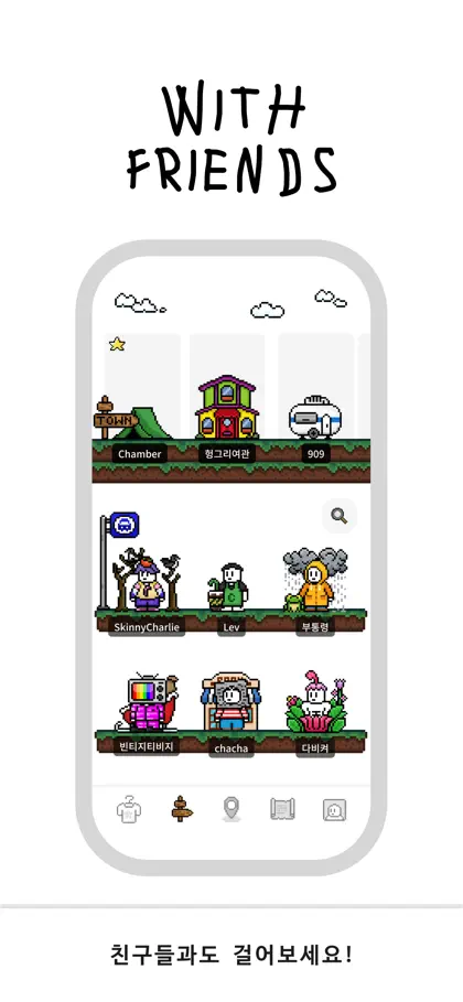 Screenshot 4 von 6 zu Charlie - Walking Charlie