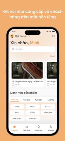 LEVU screenshot