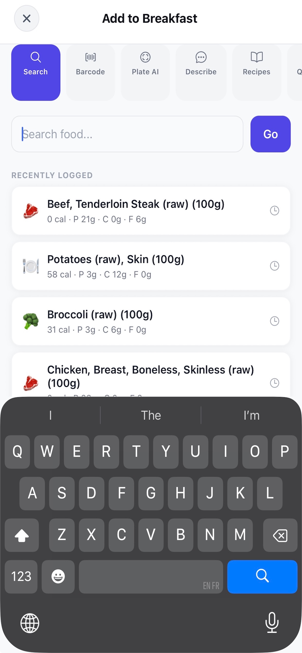 Thrini screenshot 5