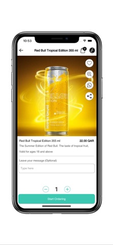 Q Six Qatar screenshot