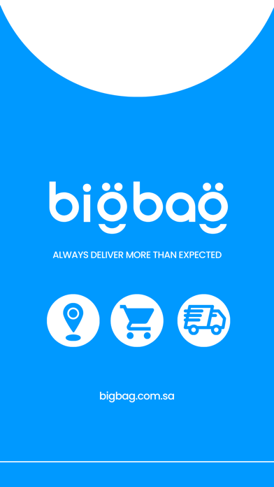bigbag sa Screenshot
