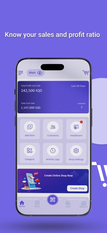Pos System : Wise Sale iPhone screenshot