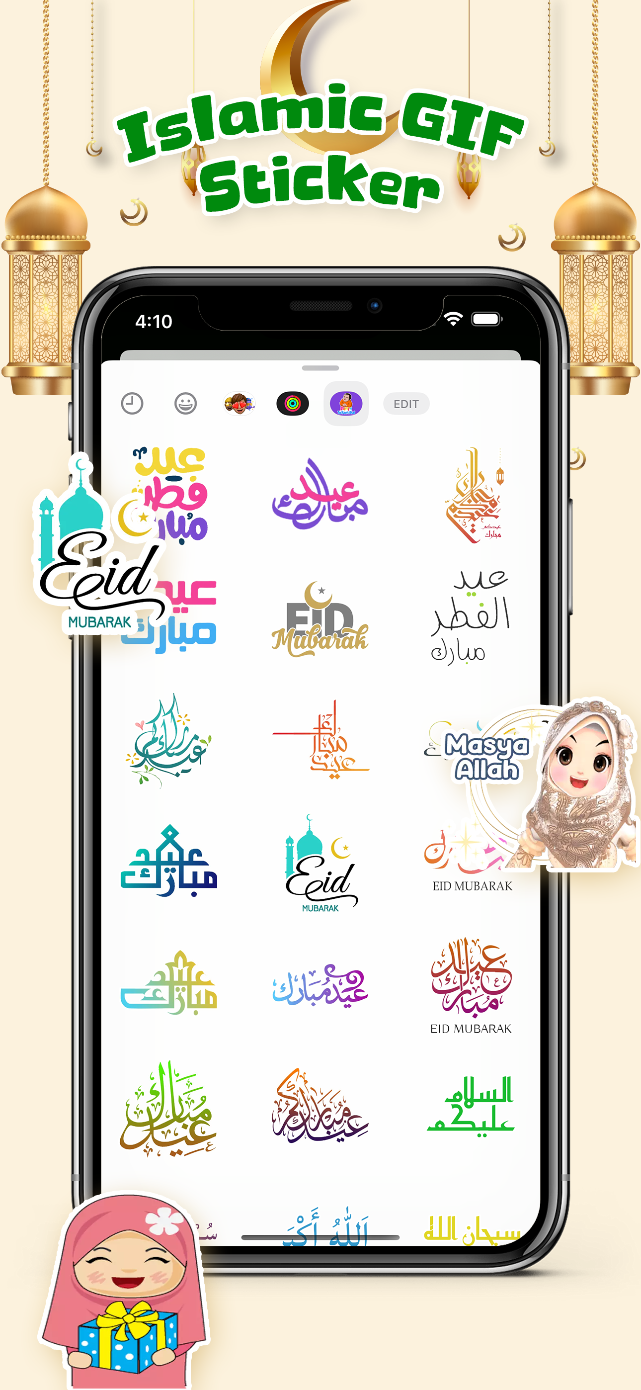 Islamic Stickers HD