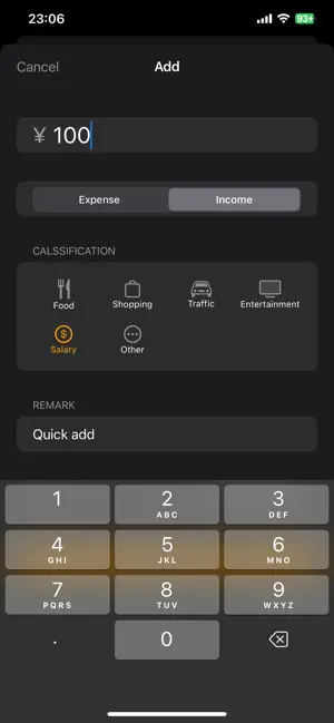 M-Story: Expense Tracker screenshot 1