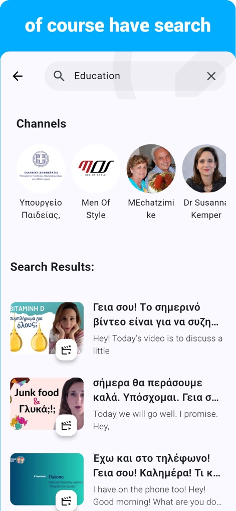 Greek - Listening Speaking - Education App | MWM