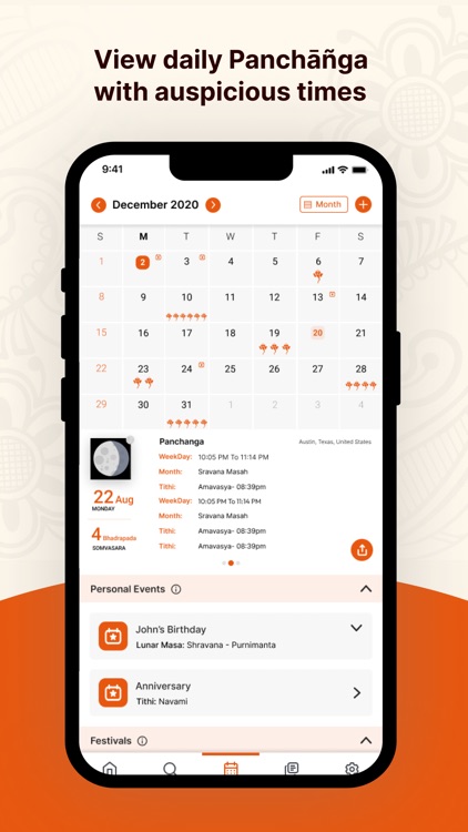 Vignanam screenshot-3