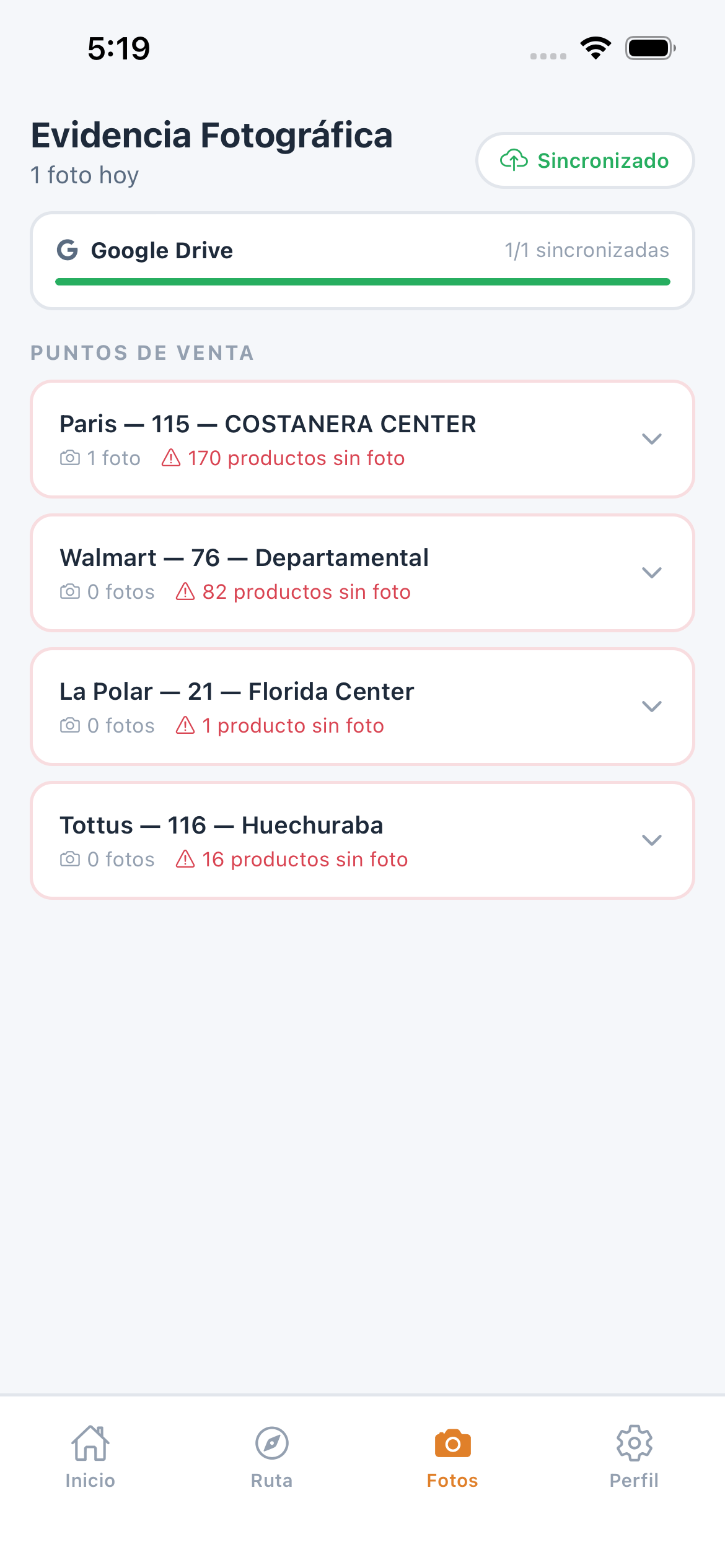 GOPS Retail screenshot 5