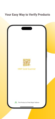 HMY Gold Screenshot 1 of 3
