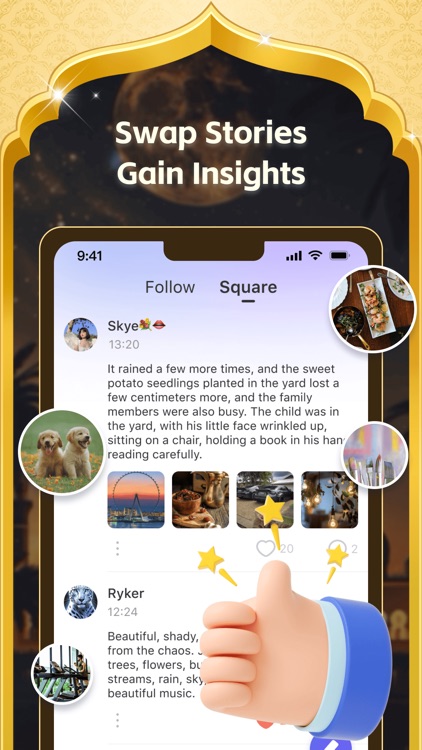 Wasla, Voice Chat Room&Gifts screenshot-6