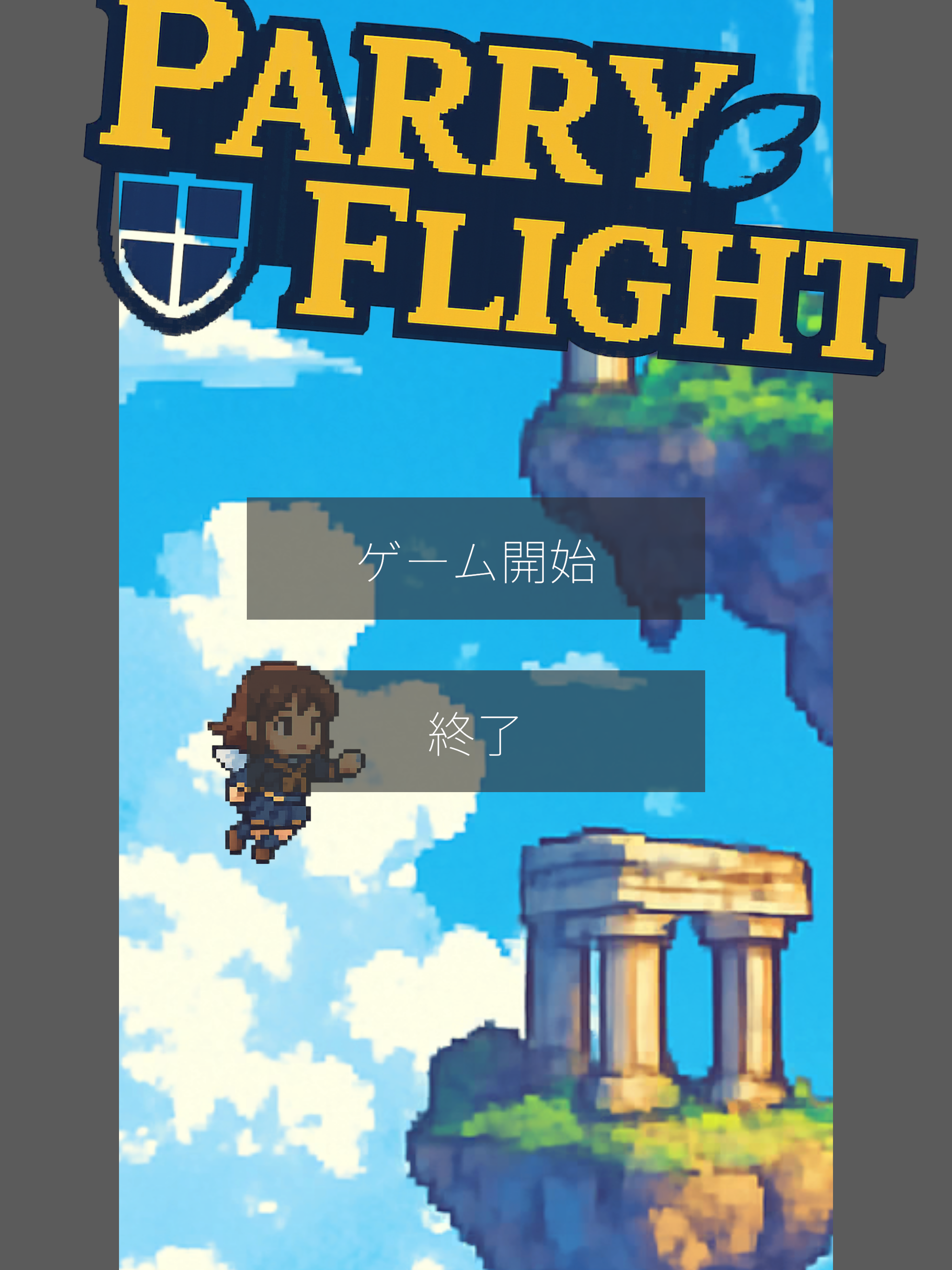ParryFlight