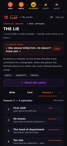 VerticalClap Screenshot 6 of 6