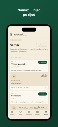 Arapski jezik: Step by Step Screenshot 5 of 6
