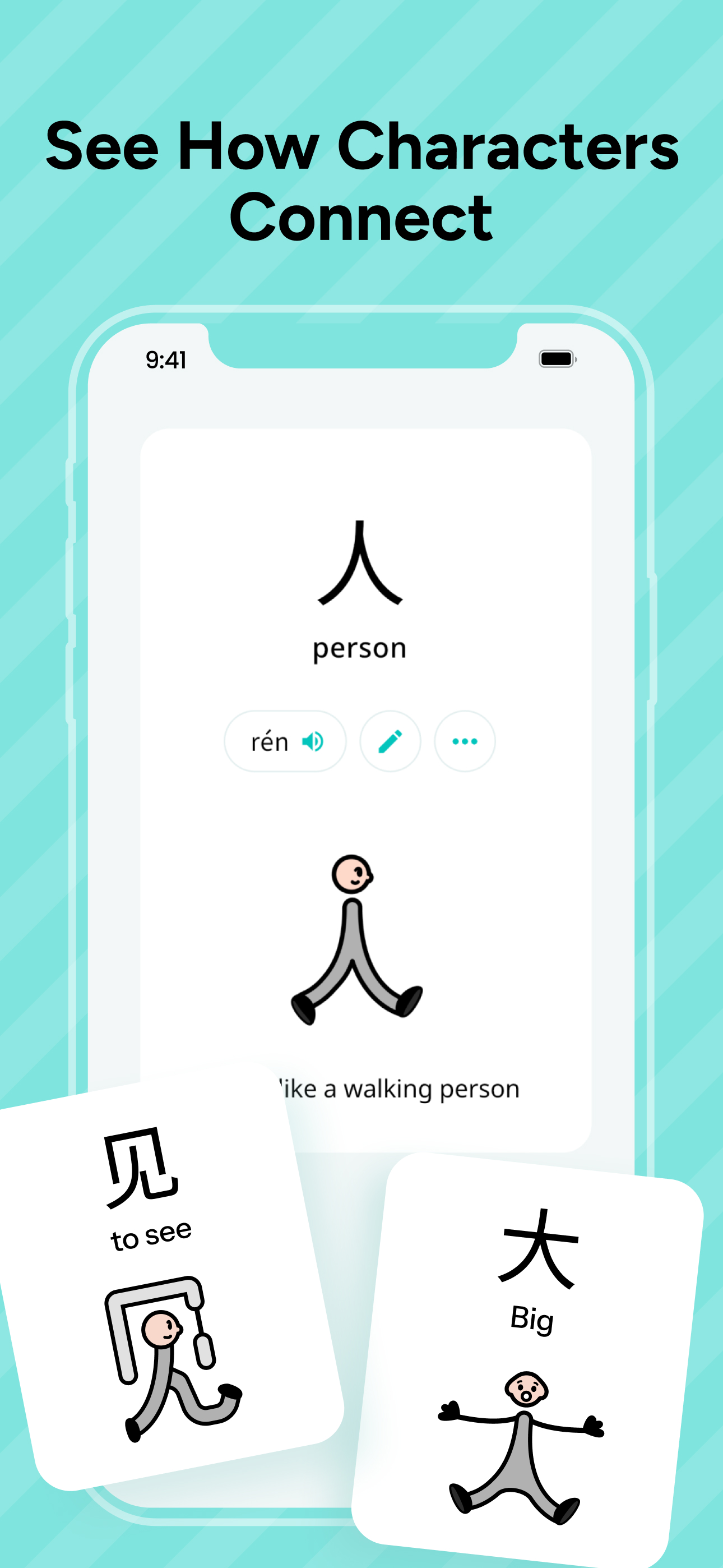 Hanzi Card - Learn Chinese screenshot 3