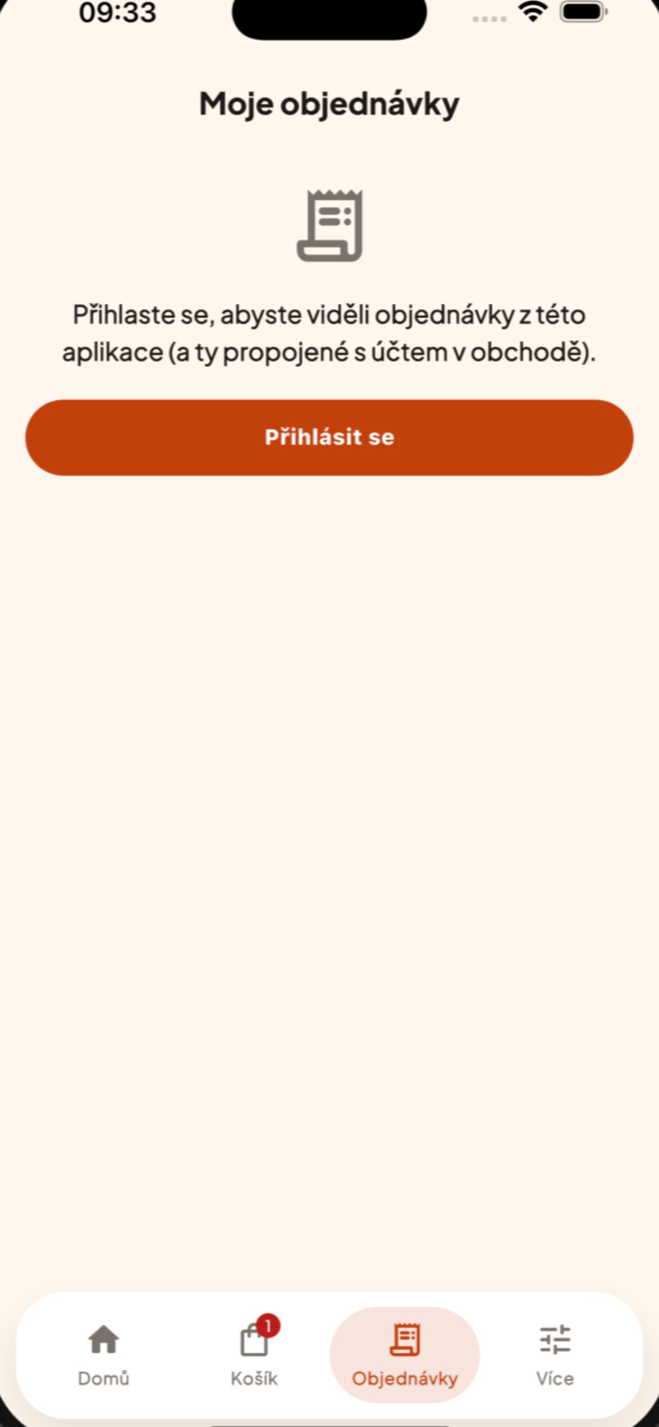 Screenshot 7 of Pizza Salvi