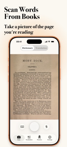 Omato: Vocabulary Builder screenshot