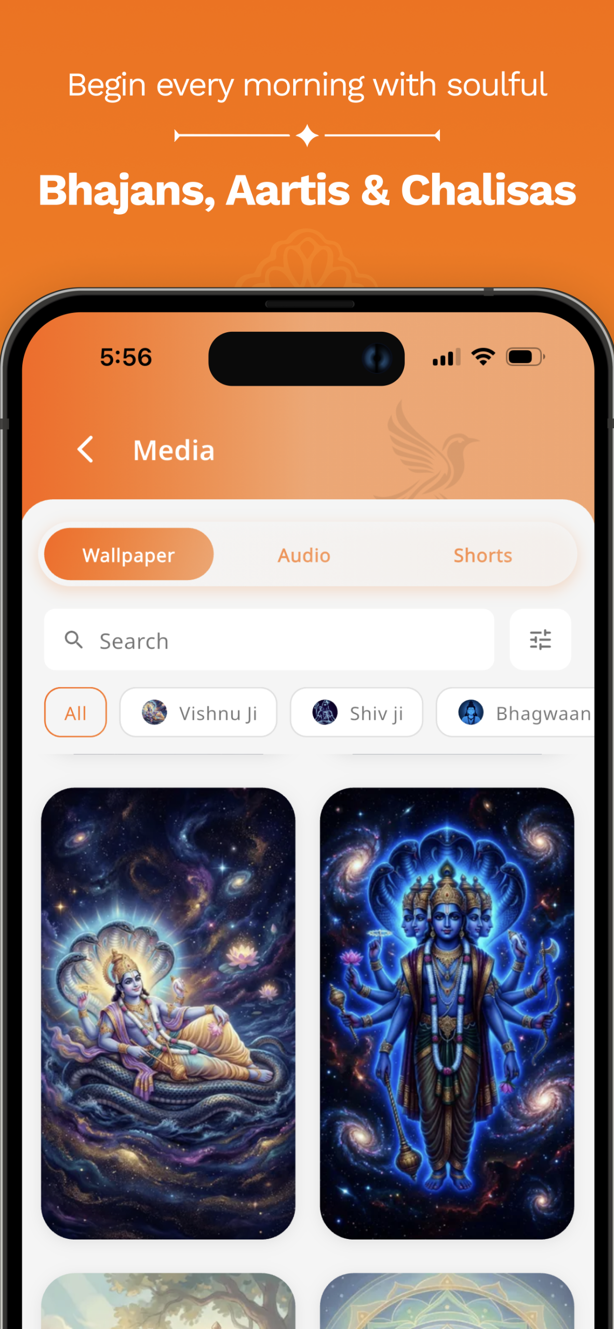 Sanatan Sansaar screenshot 7