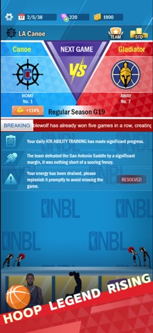 HOOP LEGEND RISING Screenshot 3 of 9
