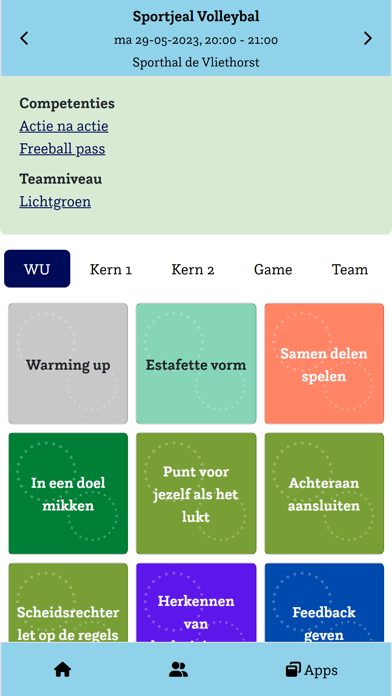 Sportjeal Play Screenshot