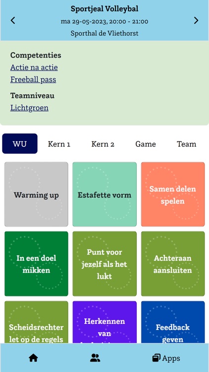 Sportjeal Play screenshot-3