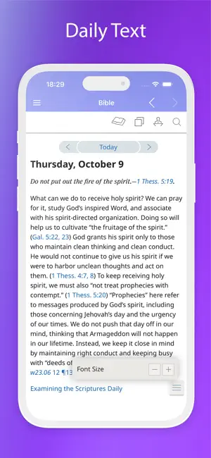 Library Online 2026 iPhone screenshot 1