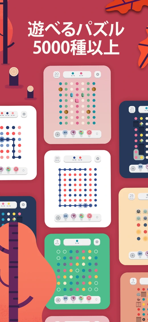 Two Dots - Connect the Colors screenshot 2